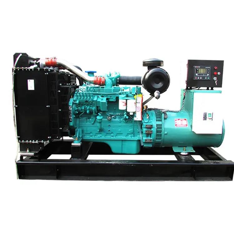 70kw（ 東風康明斯，國三，裸機）
