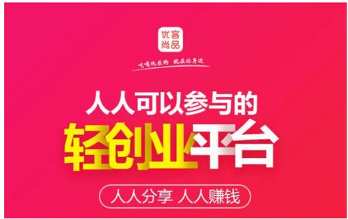 30家運(yùn)營(yíng)中心全面啟動(dòng)，誠邀英才共拓未來——專屬授權(quán)牌正式啟用，開啟合規(guī)經(jīng)營(yíng)新篇章